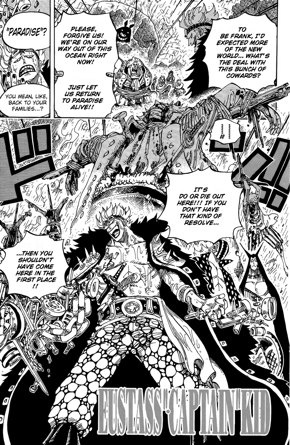 One Piece, Chapter 594 image 12